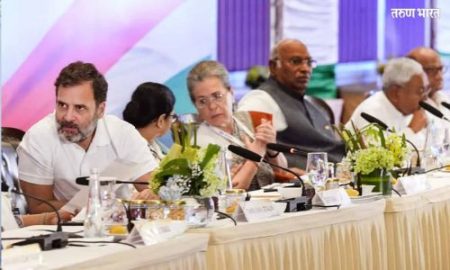 भाजपविरोधी विरोधी आघाडीचे नाव ठरलं, ‘या’ नावाखाली एकत्र येणार 26 पक्ष BJP partie Bangalore Indian National Democratic Inclusive Alliance