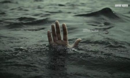 Ratnagiri : तळ्यात पोहायला गेलेल्या तरुणाचा बुडून मृत्यू Ratnagiri: Youth drowns