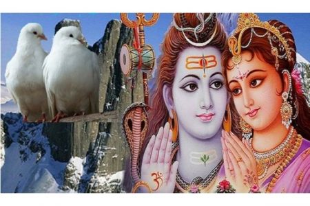 शिव शंकर शंभो…!