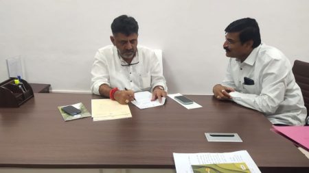 Maharashtra Tubchi Yojana D K Information of Shivakumar