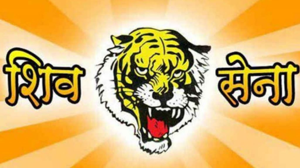 स्वकीय की उपरा? : ठाकरे गटासमोर पेच Shiv Sena Candidate from Kolhapur Lok Sabha Constituency