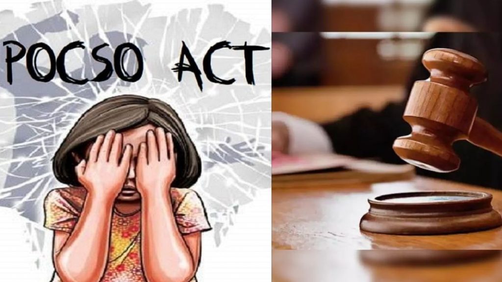 Judgment of POCSO Court Sangameshwar Taluk ratnagiri