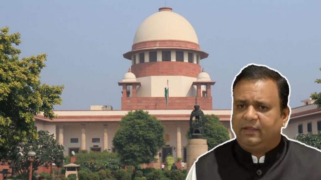 Notice to Vidhan Sabha Speaker Rahul Narvekar Supreme Court