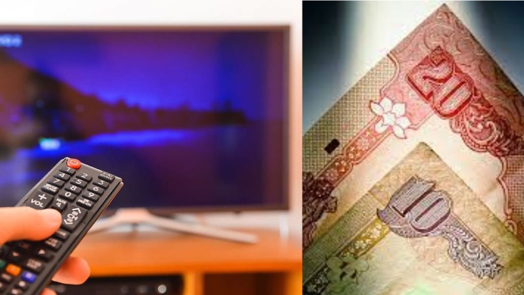 केबल टिव्ही महागली: चॅनल दरात वाढ,ग्राहकांच्या खिशाला कात्री Increase in channel rates cable TV becomes more expensive