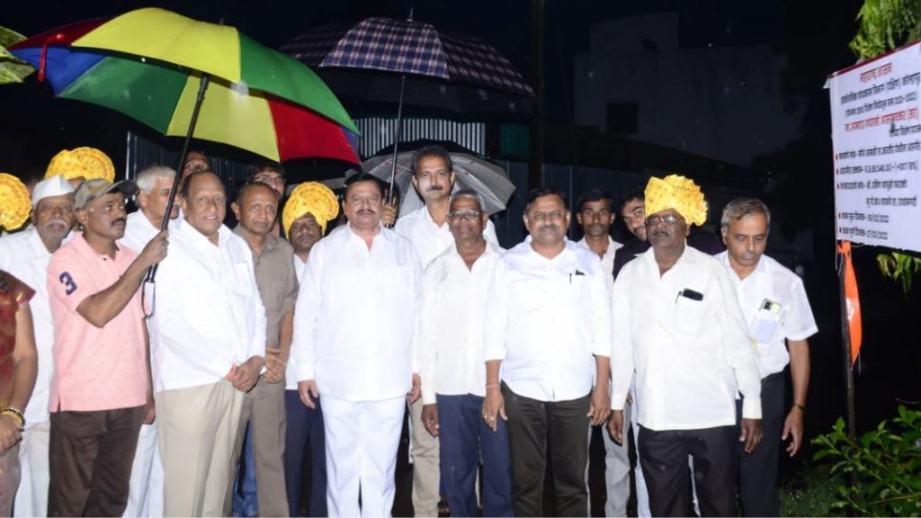 P N Patil says Amshi village will not allow funds to fall