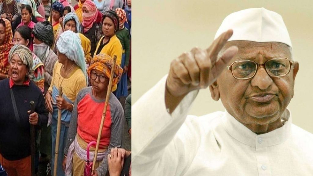 Manipur Violence Reacts Anna Hazare