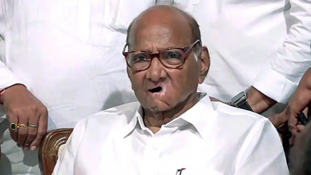 Sharad Pawar News