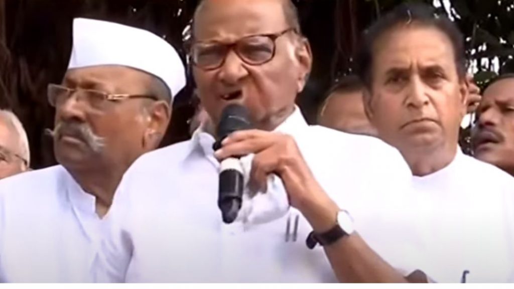 महाराष्ट्राच्या प्रगतीसाठी एकत्र या ; शरद पवारांचे आवाहन Sharad Pawar appeal Let us unite for the progress of Maharashtra