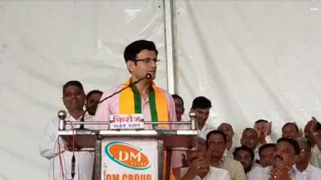 Samarjitsinh ghatge Kagal bjp