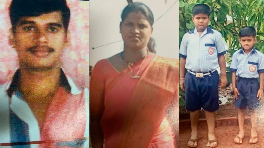 एकाच कुटुंबातील चौघेजण बेपत्ता, दापोली तालुक्यातील विसापूरमधील घटनेने खळबळ Four people from the same family are missing