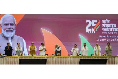 भाजपच्या नेतृत्वात रालोआचा वज्रमूठ