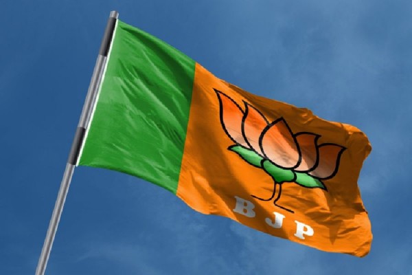 BJP will refer to the opposition front as 'Sampua'