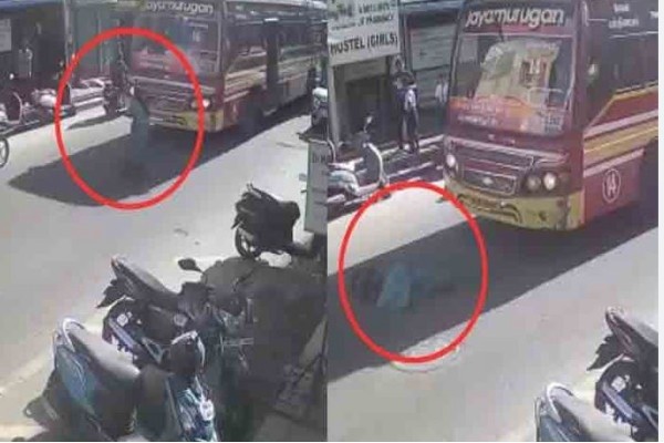 मुलाच्या फीसाठी महिलेने घेतली बससमोर उडी