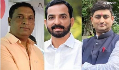 BJP district president Vijay Jadhav Rahul Desai