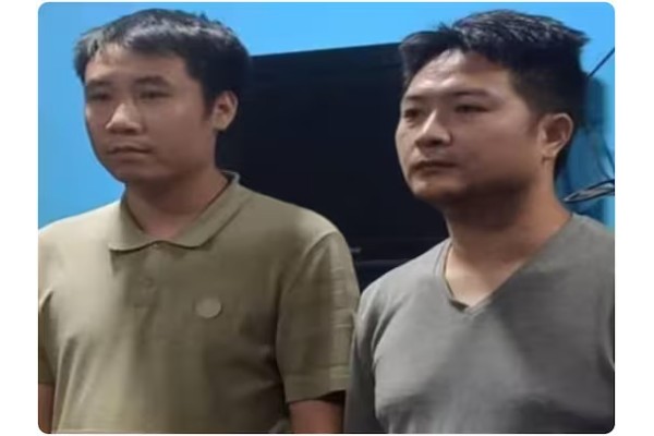 दोन चिनी नागरिकांना हेरगिरीच्या संशयाने अटक Two Chinese nationals arrested on suspicion of espionage