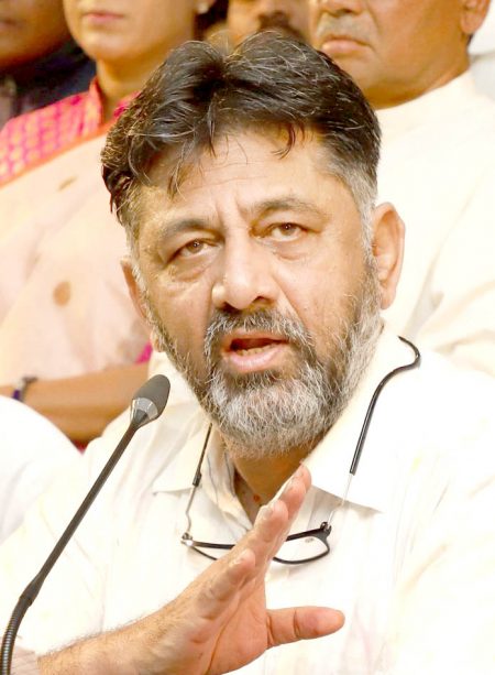 Deputy Chief Minister D. K. Relief to Shivakumar