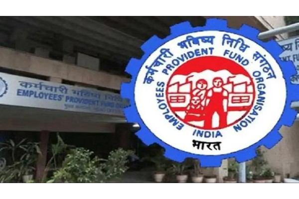 8.25 percent interest on PF this year too