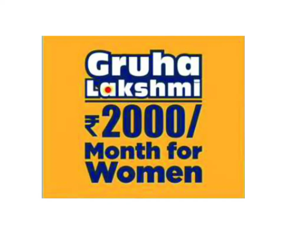 Seven lakh beneficiaries of 'Grilahakshmi' benefited