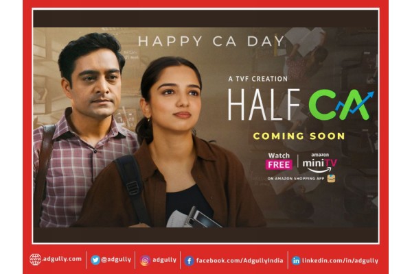 ‘हाफ सीए’ सीरिजची घोषणा