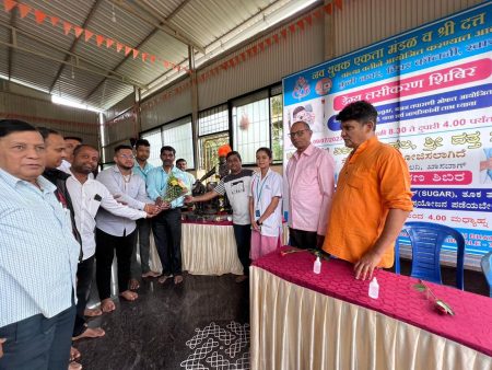 Free health camp conducted by Navyuvak Ekta Mandal