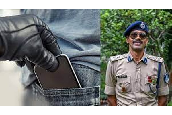 Theft of mobile phone of Deputy Inspector General of Police
