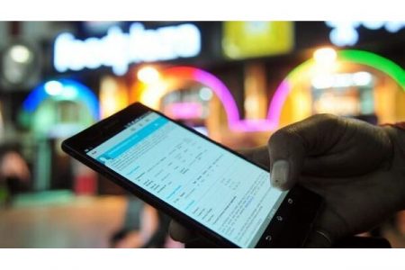 आयआरसीटीसीचे अॅप अन् वेबसाइट डाउन IRCTC app and website down