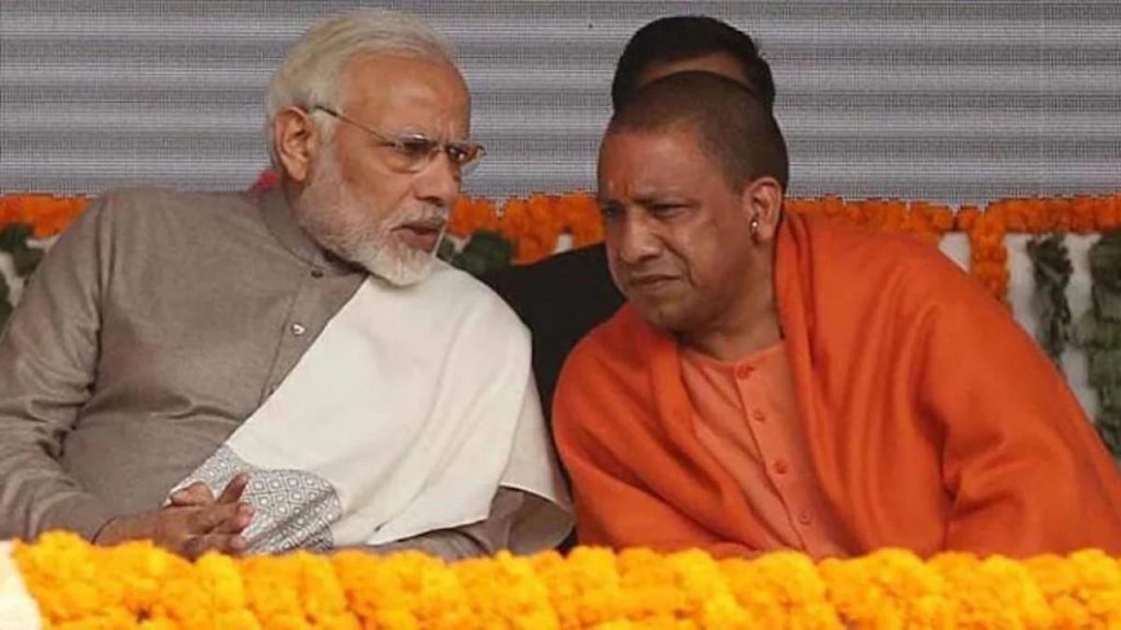 mumbai police receives threat massage pm modi yogi adityanath terror attack