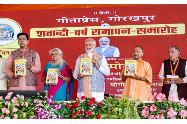 आता देश राजपथावर नाही, कर्तव्यपथावर!