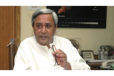 नवीन पटनायक @ 23 वर्षे 140 दिवस Naveen Patnaik @ 23 years 140 days