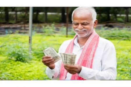 ‘पीएम किसान’चा हप्ता 27 जुलैला मिळणार