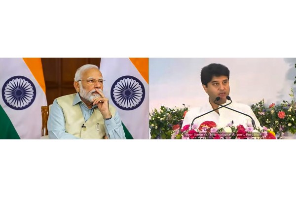 वीर सावरकर विमानतळाच्या नव्या टर्मिनलचे उद्घाटन