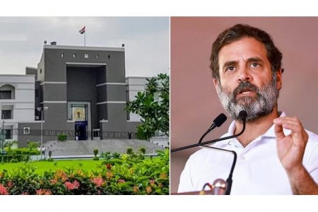 राहुल गांधींची 2 वर्षांची शिक्षा कायम