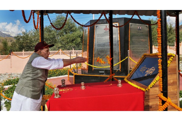 Cross the LoC if necessary!