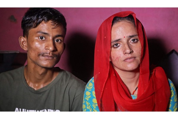 Seema Haider's application for assistance to the President