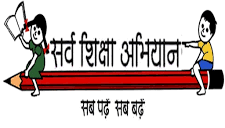 There is no increase in salary for the teachers of Samsagar Shiksha Abhiyan