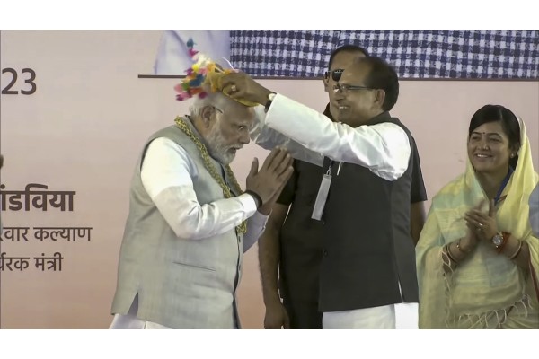 सिकल सेल अॅनिमियाचे उन्मूलन करणार