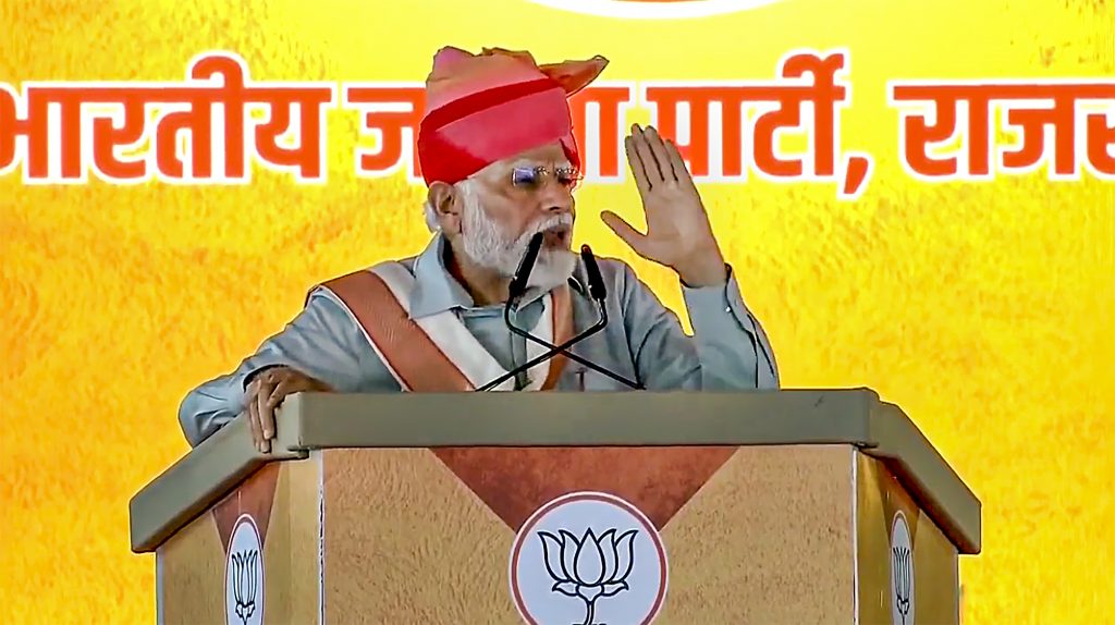 'Lal Diary' is proof of Congress corruption!