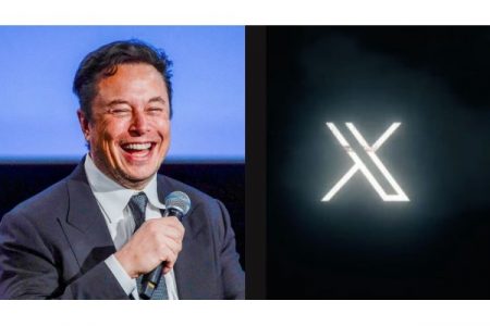 Twitter now has a new logo 'X'