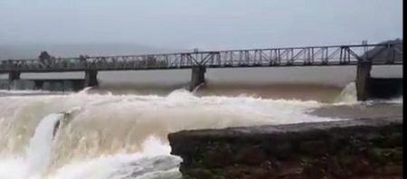 gates Radhanagari dam