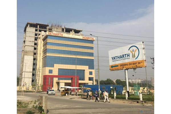 Real hospital's upcoming IPO