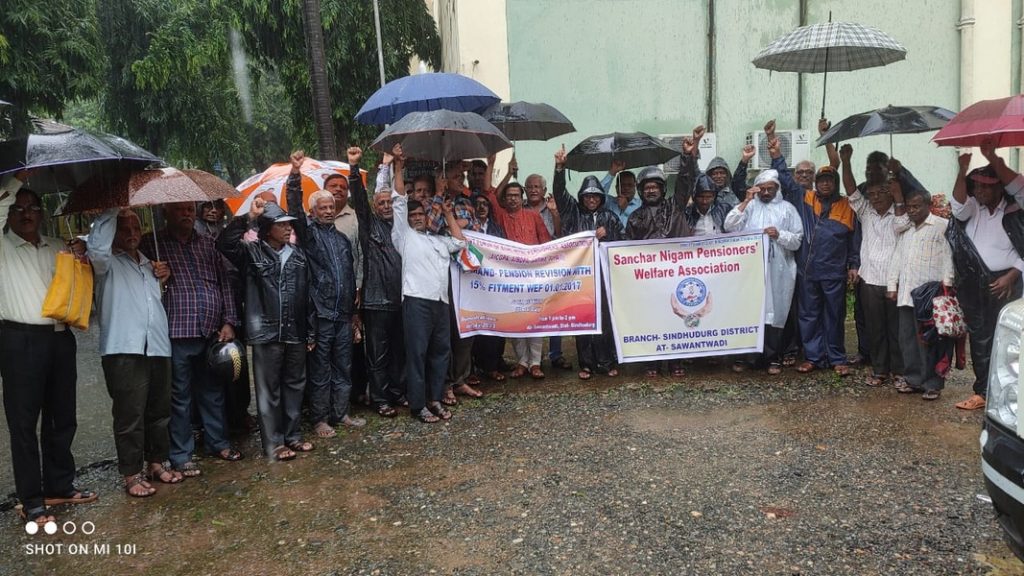 सेंट्रल गव्हर्नमेंट पेन्शनर असोसिएशन पेन्शन रिव्हीजनसाठी लढा उभारणार !