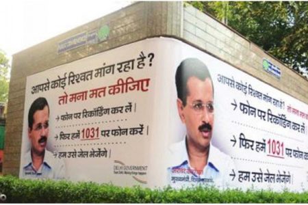 जाहिरात खर्चाचा तपशील सादर करा