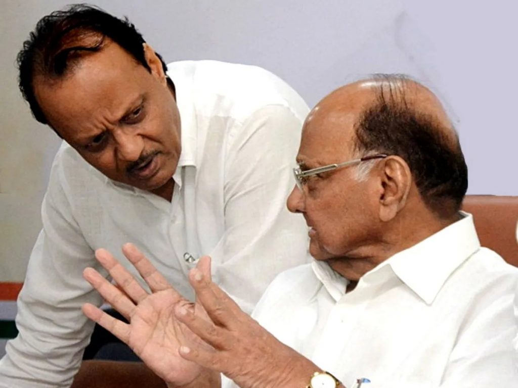 अजित पवारांसह राष्ट्रवादीचे मंत्री शरद पवारांच्या भेटीला Ajit Pawar along with NCP Minister Sharad Pawar's meeting