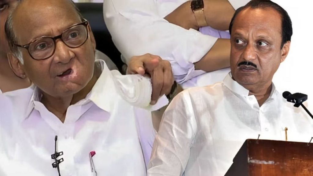 BJP connection behind Ajit Pawar group's meeting with Sharad Pawar?