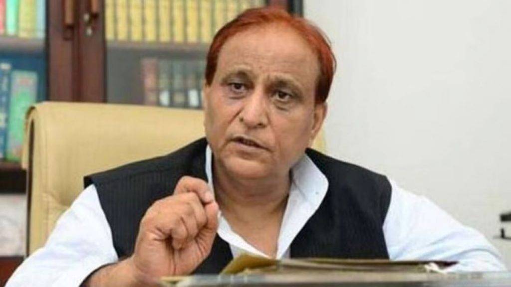 आझम खान यांना दोन वर्षांची शिक्षा Azam Khan sentenced to two years
