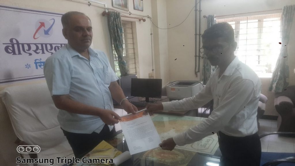 डेगवे येथील मोबाईल टाँवरची बॅटरी बसविण्याचे दूरसंचार अधिकाऱ्यांकडून आश्वासन!