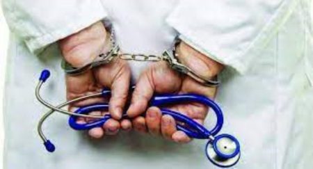 Healthway doctor arrested in sexual assault case