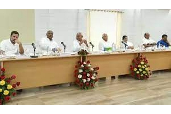 बेंगळूरमध्ये आज-उद्या विरोधक एकवटणार