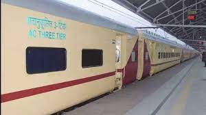 वातानुकुलित रेल्वेप्रवास स्वस्त