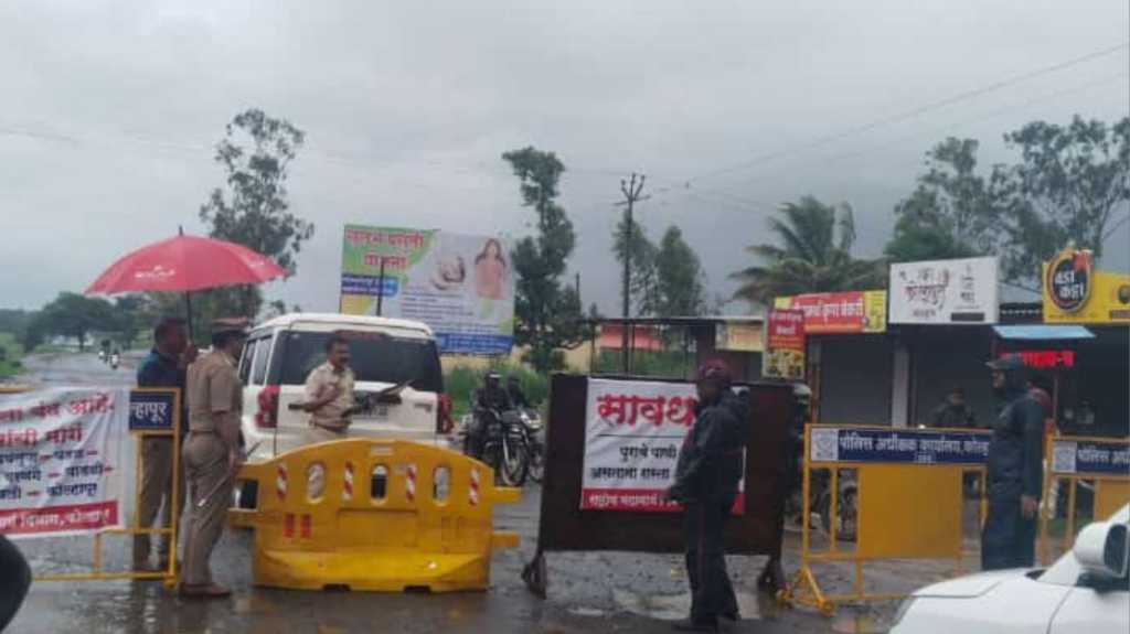 कोल्हापूर- गगनबावडा रोडवर वाहतूक सुरु होणार! बालिंगे पुलावरून वाहतुकीस परवानगी; पालकमंत्र्यांचा निर्णय Balinge